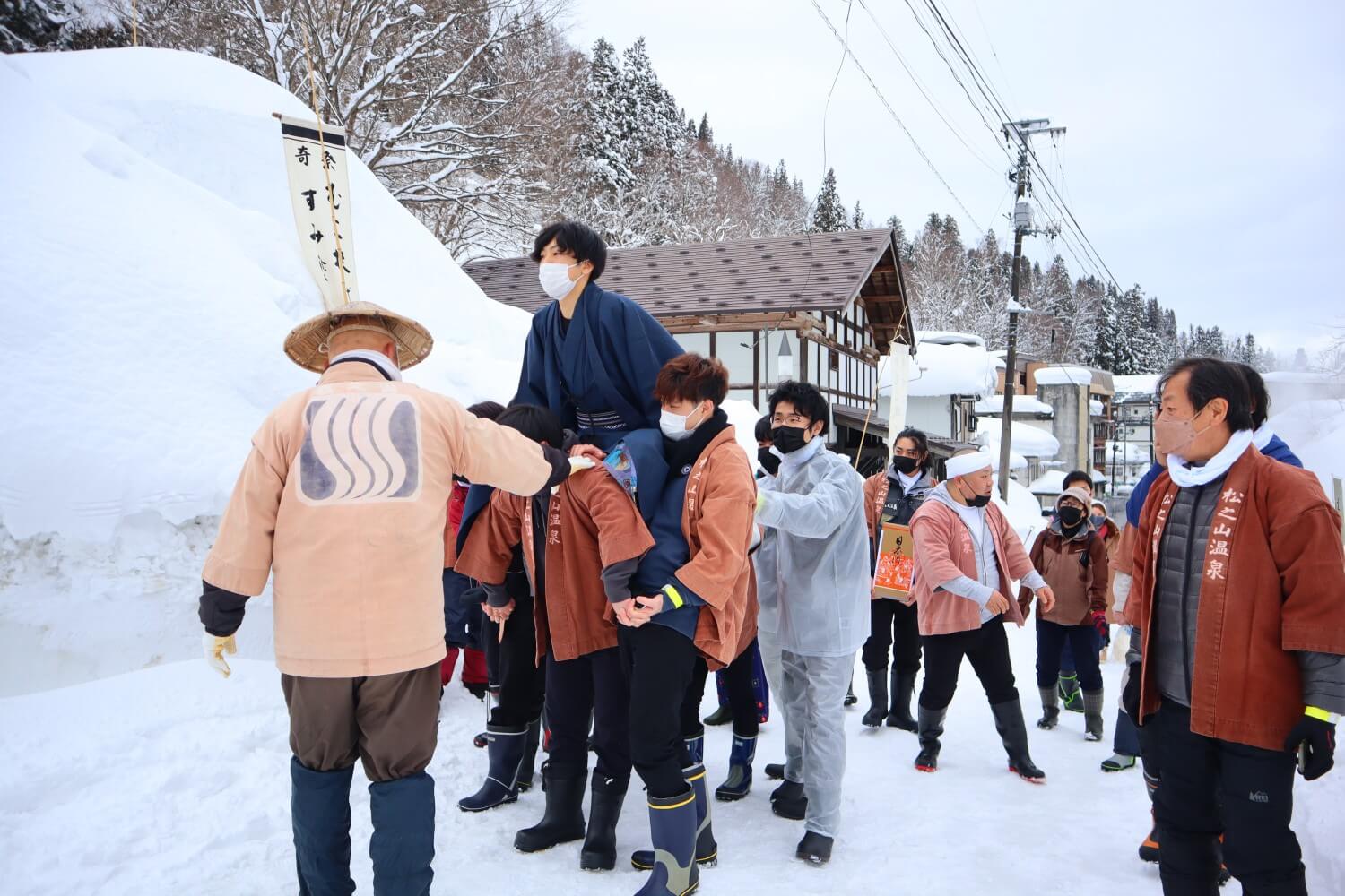 People-Throwing and Ash-Smearing Festival