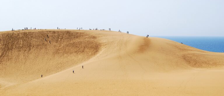 Tottori Dunes