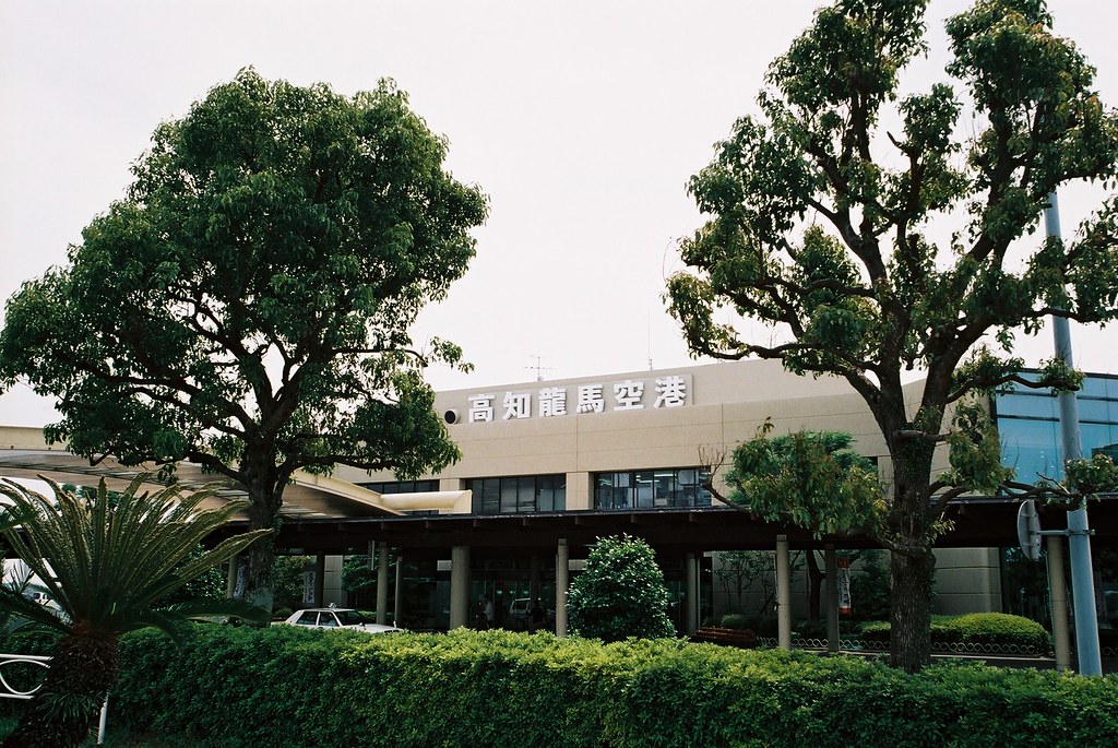 Kōchi Airport