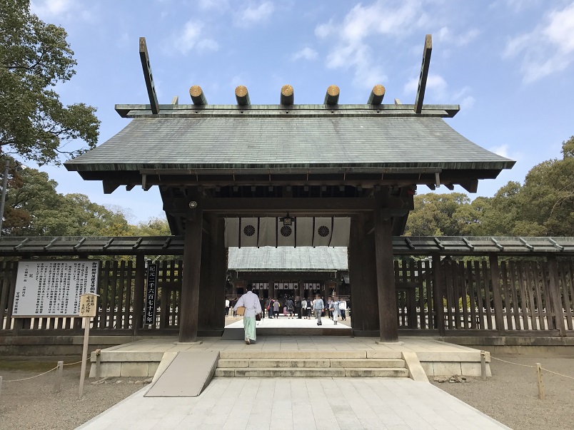 Miyazaki Shrine