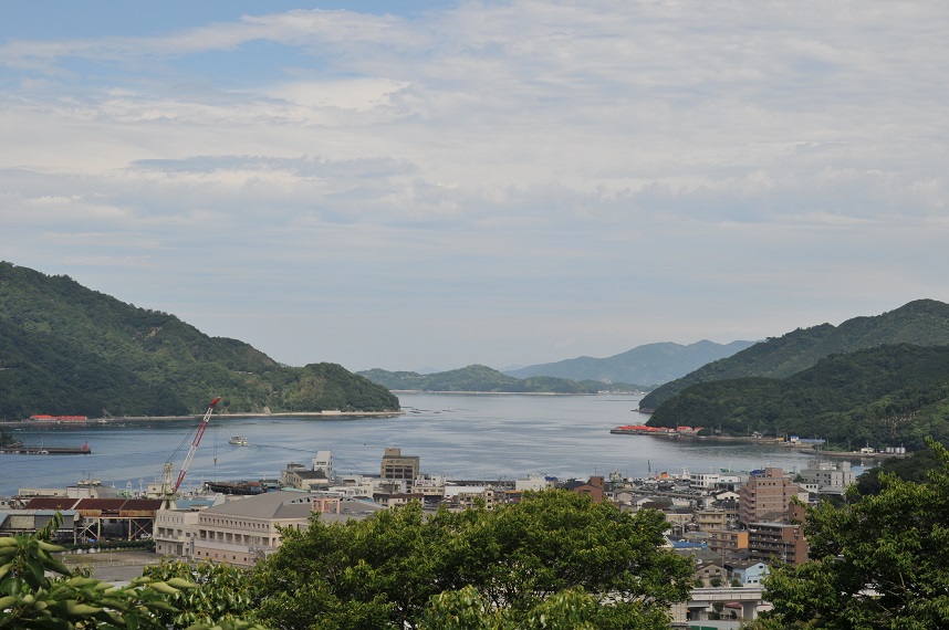 Uwajima Bay