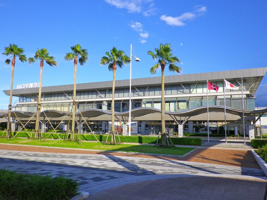 Yamaguchi Ube Airport