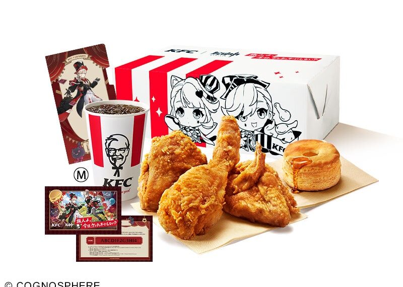 Genshin Impact KFC