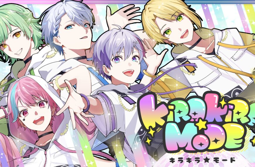 Kira Kira Mode