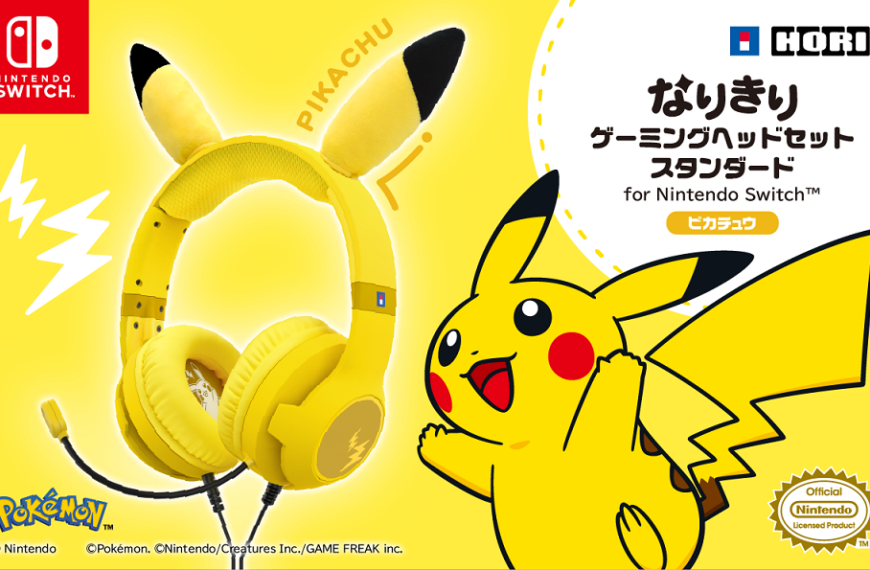 pikachu headset main 1