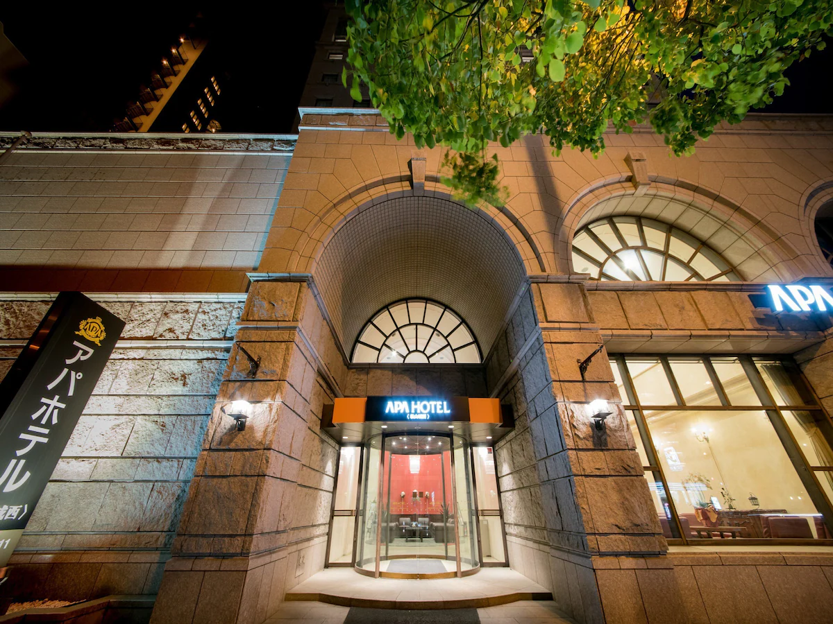 Exterior of APA Hotel Matsuyamajo Nishi Exterior of APA Hotel Matsuyamajo Nishi