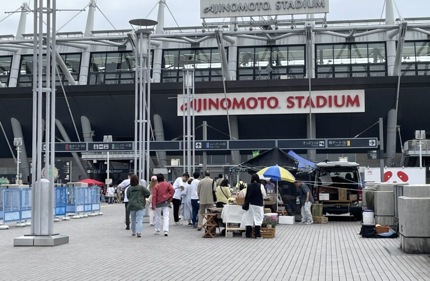 Ajinomoto Stadium BIG Flea Market
