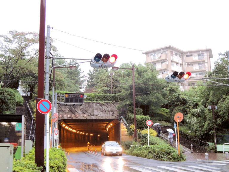 Akabane-dai tunnel