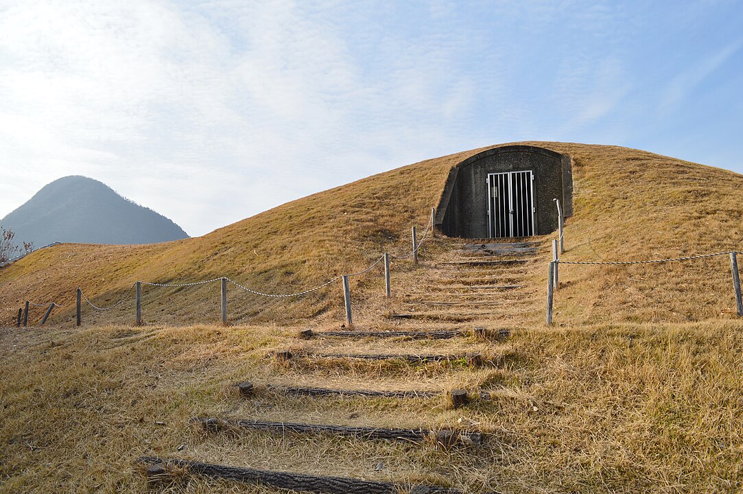 Arioka Kofun Cluster