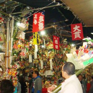 Stall at Asakusa Tori No Ichi