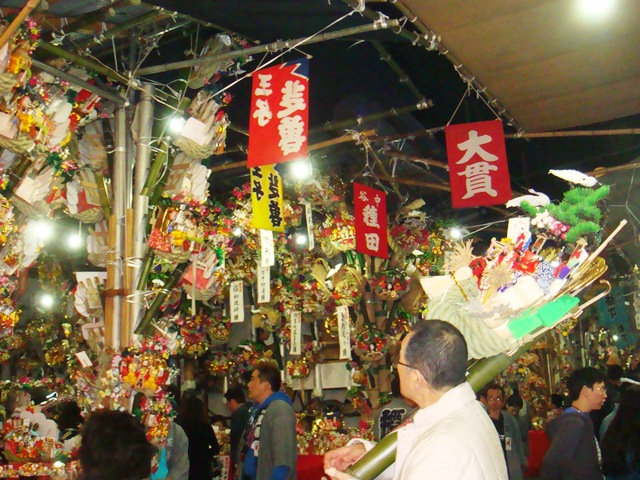 Stall at Asakusa Tori No Ichi