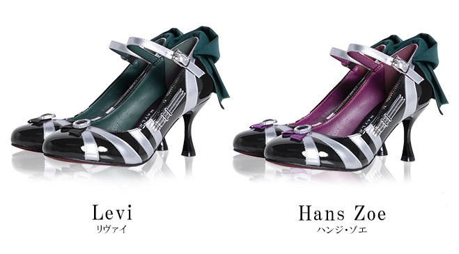 Attack on Titan heels inspired by Levi and Hange coming soon