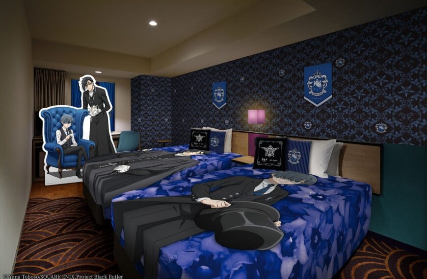 Black Butler Ikebukuro Sunshine City Price Hotel Ciel Room