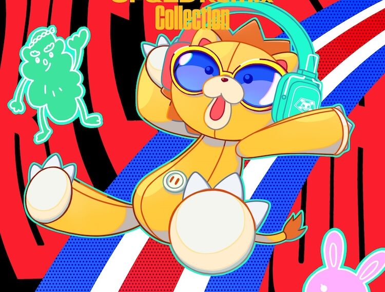 Bleach OPED Remix Collection Cover