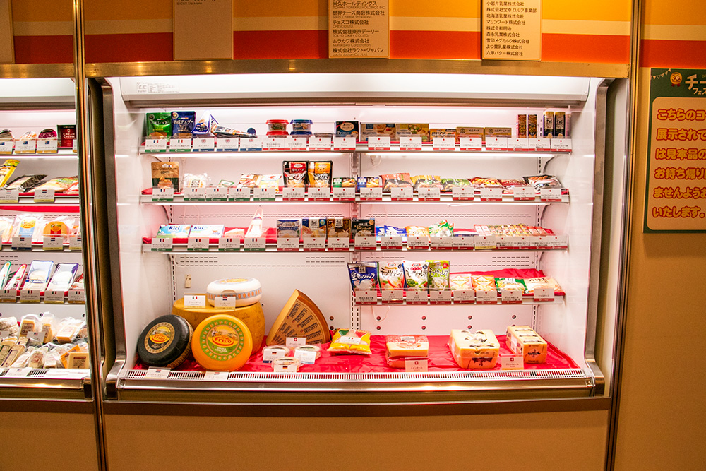 Cheese Display at Cheese Festa