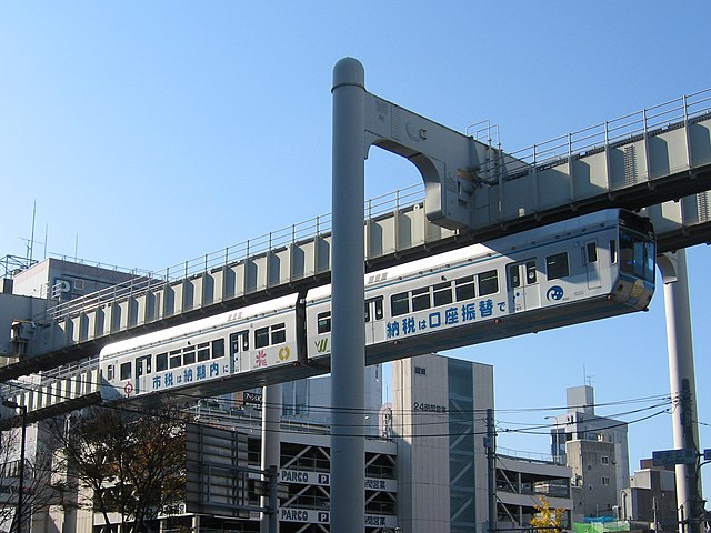 Chiba Urban Monorail