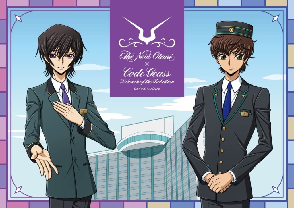 A promotional image for a collaboration between the anime series Code Geass and the Tokyo hotel "The New Otani" featuring characters Lelouch Lamperouge and Suzaku Kururugi