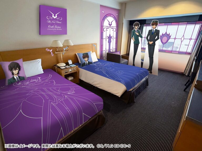 A Code Geass themed room at the Hotel New Otani in Tokyo that has custom bedsheets and life sized character standees based on the anime series.