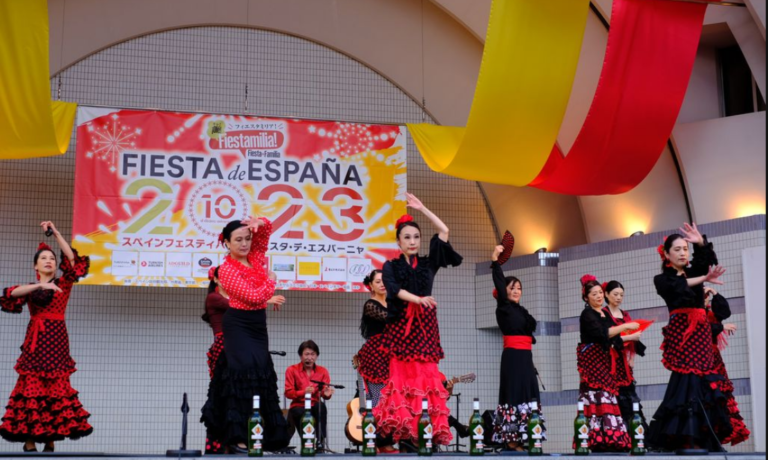 Fiesta de España