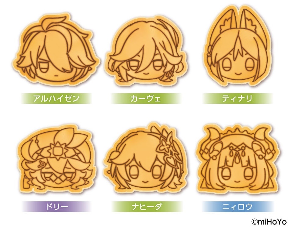 A set of 6 taiyaki shaped like Genshin Impact characters as part of a collaboration between MiHiYo and GiGo.