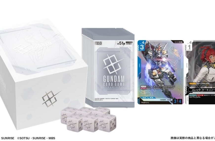 Gundam Card Game Limited BOX Ver.β