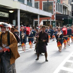 Hakone Daimyo Procession