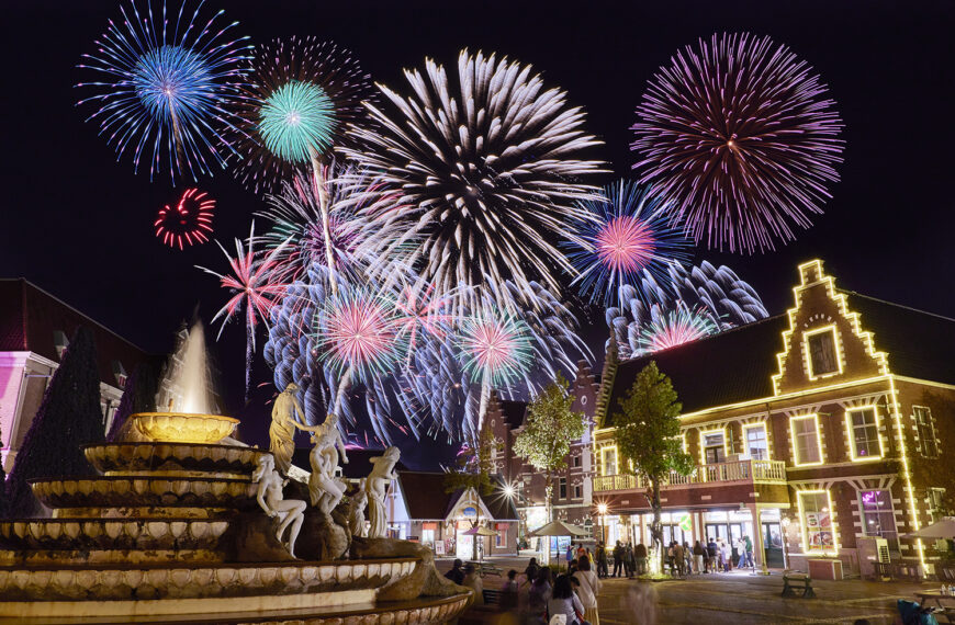 Huis Ten Bosch New Year Countdown 1