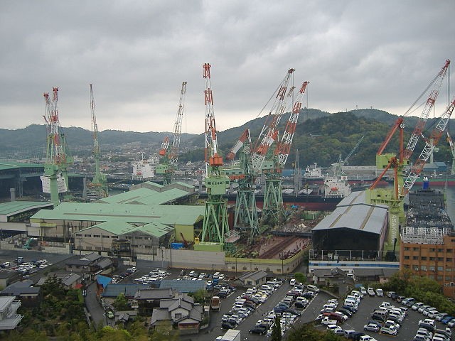 Imabari Shipbuilding Dockyards