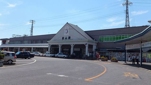 JR Matsuyama Station