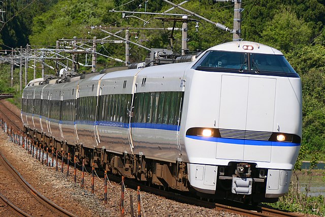 JR West Thunderbird Limited Express Train