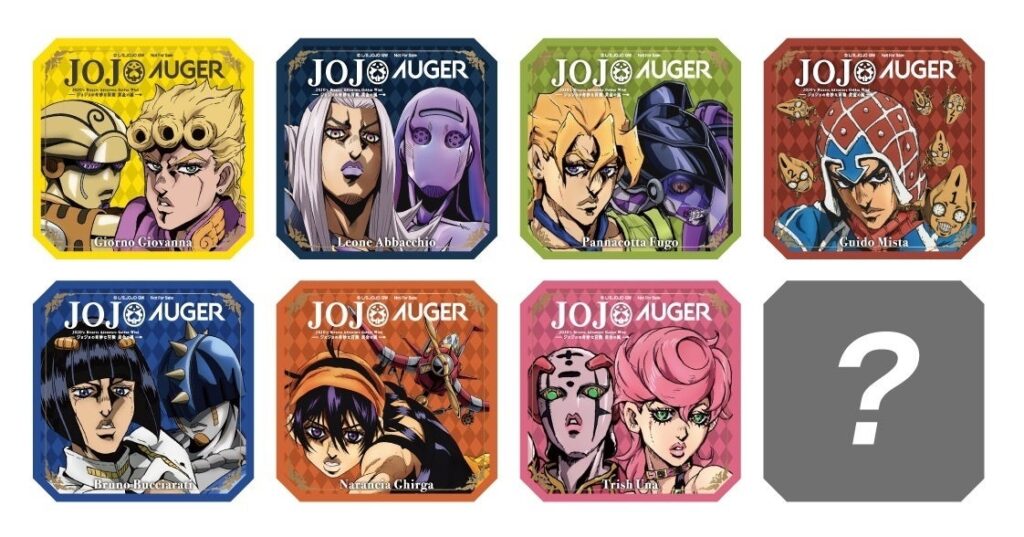 A set of 8 coasters with the JoJo's Bizarre Adventure characters Giorno Giovanna, Bruno Bucciarati, Trish Una, Guido Mista, Narancia Ghirga, Leone Abbacchio and Pannacotta Fugo on them.