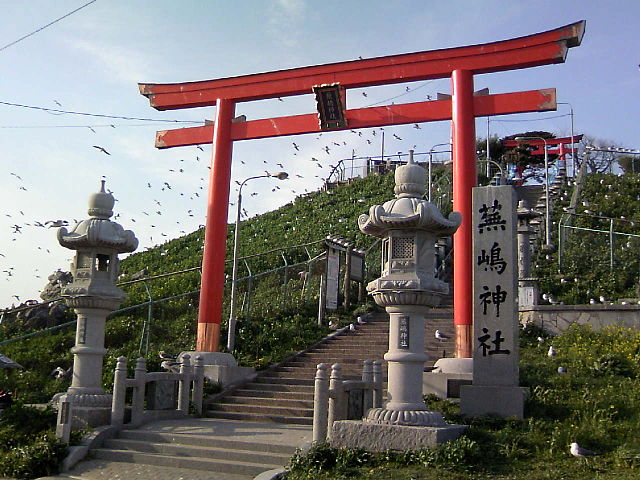 Kabushima Benzaiten Shrine of Kabushima Island