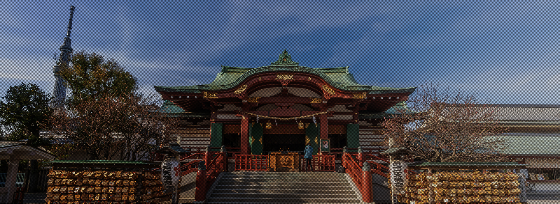 Kameido Tenjin Shrine