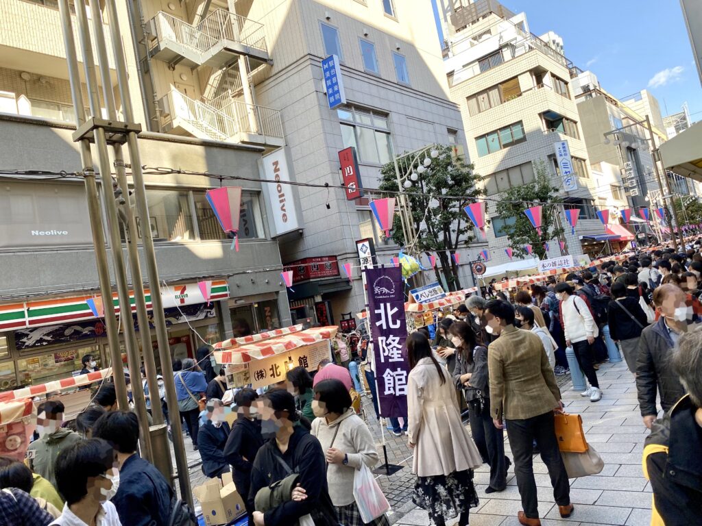 Street view of kanda used book festival