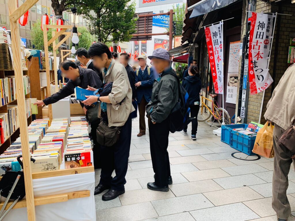 Book Stall at Kanda used book festival