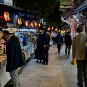 Kanda used book festival at night