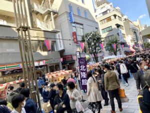 Street view of kanda used book festival