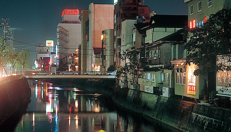 Kawabata district, Akita City