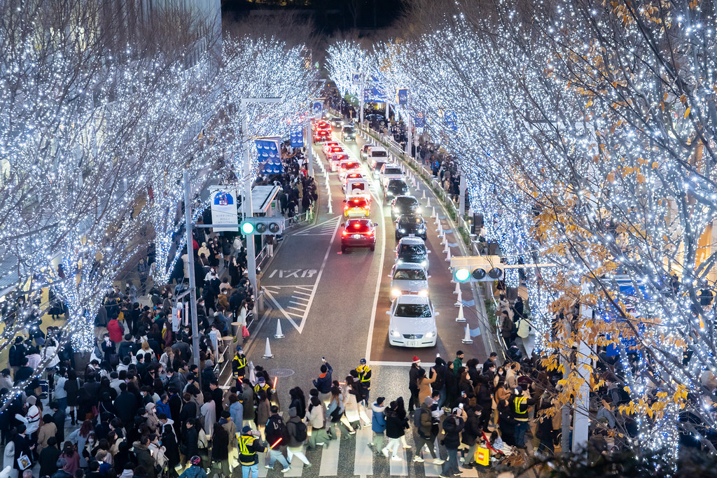 Roppongi Keyakizaka Street