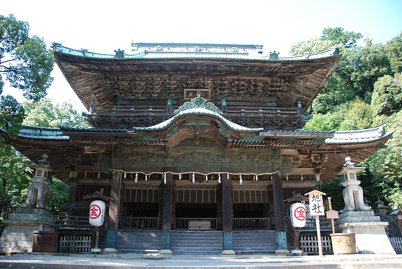 Kotohira-gu