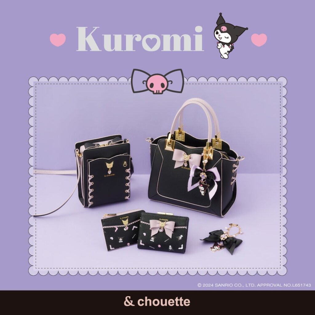 An image showing two bags, two purses and a bag charm that are part of the & choutte x kuromi collection.