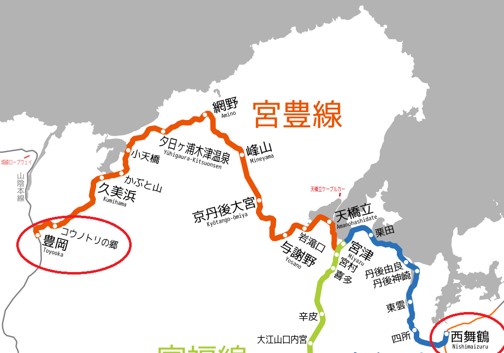 A map of the Kyoto Tango railway, with Toyooka and Nishimaizuru stations circled in red.