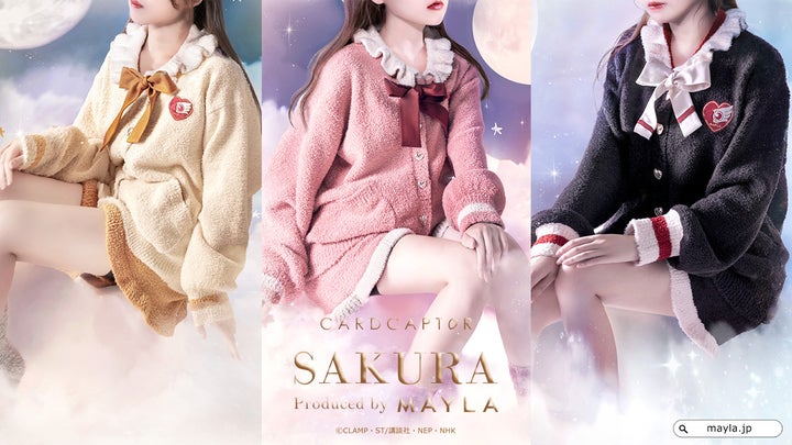 Three models each wearing a different outfit based on the anime series Cardcaptor Sakura, designed by Japanese fashion brand MAYLA