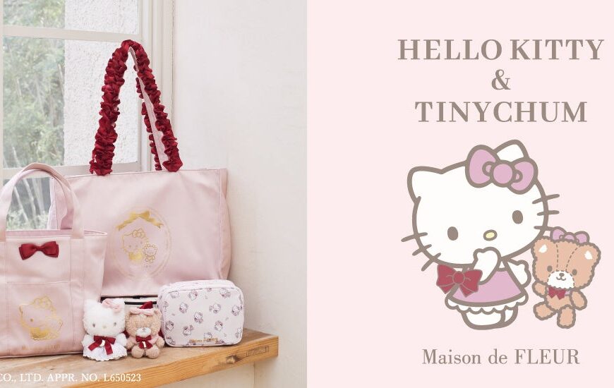 Maison de FLEUR HELLO KITTY
