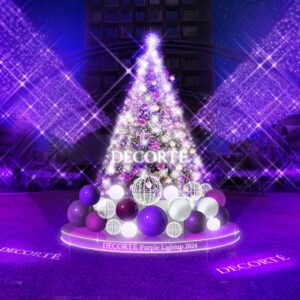 Purple Christmas Tree for Miyashita Christmas Park