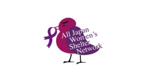 Japan women's shelter logo