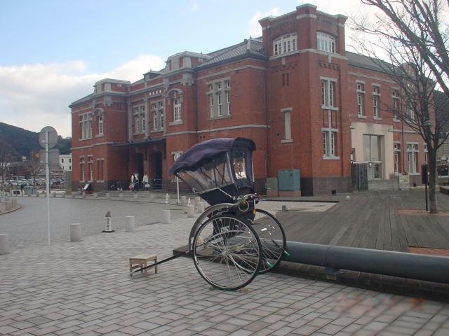 Old Customs Building in Moji, KItakyushu