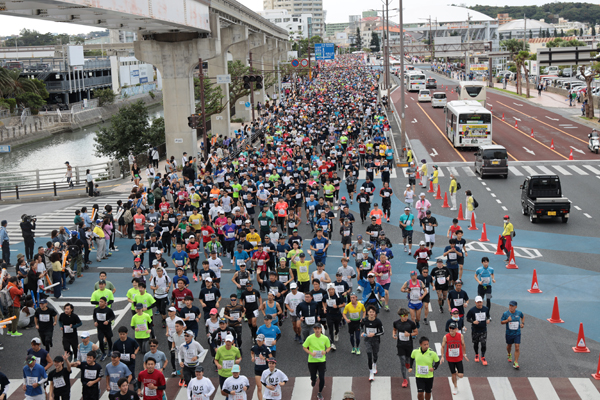 Naha Marathon