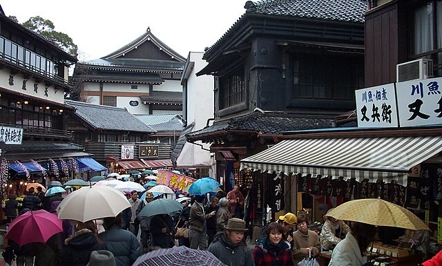 Narita, Chiba Prefecture