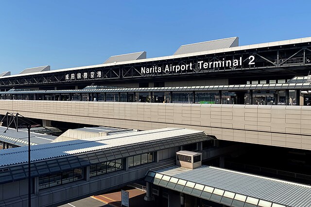 Exterior of Narita Airport Terminal 2